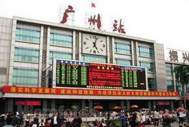 珠三角节前客流高峰持续 广铁21日加开列车402趟