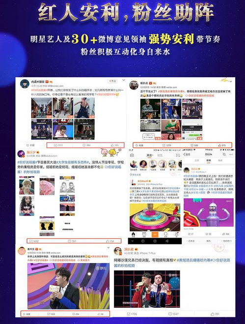  杏耀官网娱乐视频在线播放网站,杏耀官网娱乐视频在线播放网站——您的在线娱乐新选择 天富注册