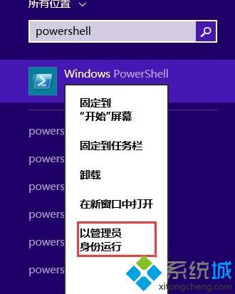 win10激活码如何获得