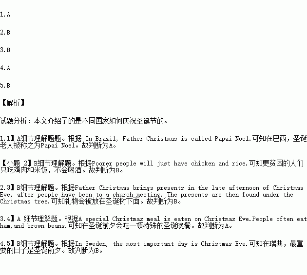 读下面的短文.根据短文判断句子的正误.正确的涂A.错误的涂B. 共5小题.每小题2分.计10分 It is interesting to see how different countries celebrate Christmas 