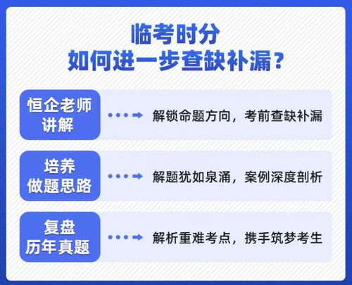 党课查重软件推荐：打造高质量课程