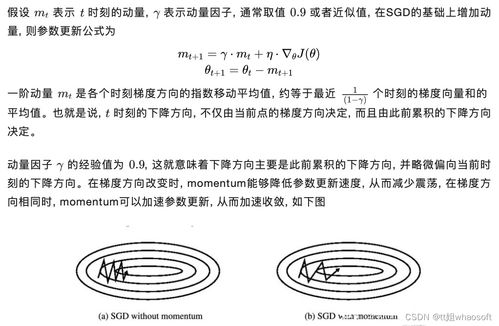 用单词cutout造句-cutout和delete区别？