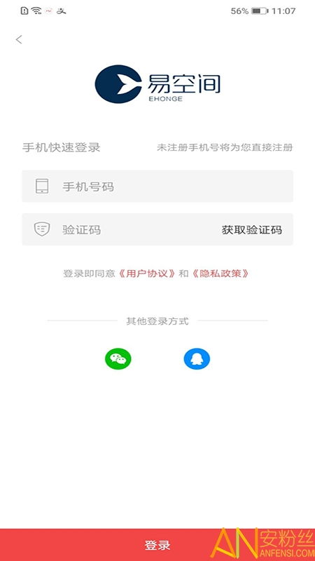 yidanapp官网下载,YidaApp下载步骤 yidanapp官网下载,YidaApp下载步骤 快讯