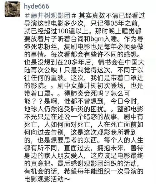 赞美爱过之人的名言-月亮与六便士爱情语录？