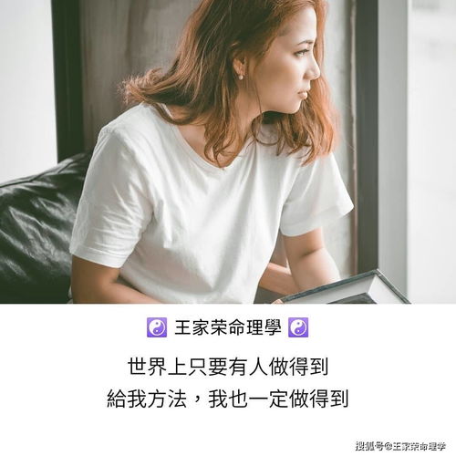 戍月出生的人适合交往吗 10月出生是什么命