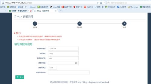 tomcat配置多个localhost(tomcat增加虚拟主机)