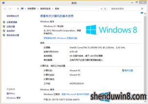 win10怎么备份激活密钥