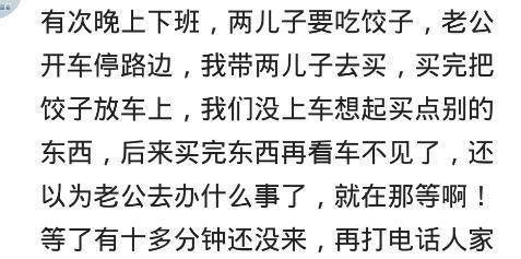 老婆生了双胞胎,出院后,一下冲回来十多人找娃,太高兴忘生的是俩