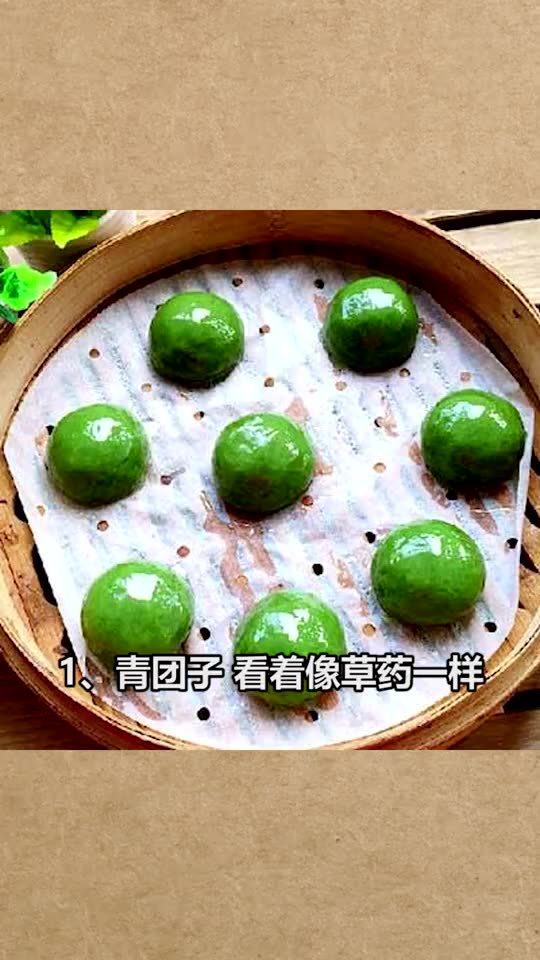 小吃名字冷知识(小吃的名字怎么说的好听一点)