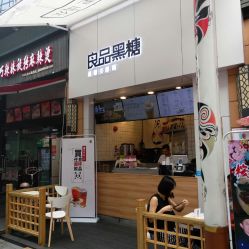 云小店(超低价ks业务自助下单平台网站)