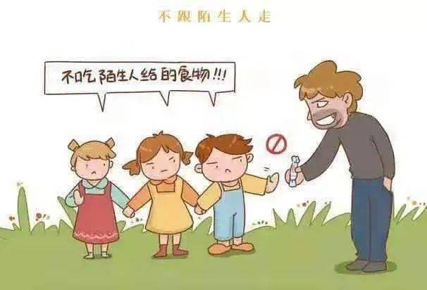 幼儿园里的防诱拐演习,为了孩子