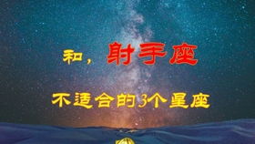 当12星座遇到杠精时...