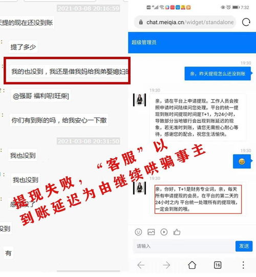 p网有提现限制吗,介绍。 p网有提现限制吗,介绍。 NTF