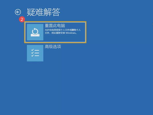 电脑入门零基础教程win10