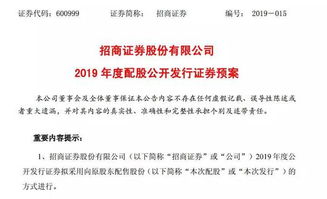 买股票时，提前委托，并尽早进入证券所系统，该怎样操作？在哪个券商开户？请明师赐教，感激不尽。