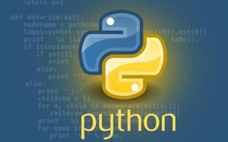 python和java哪个更有前景,java和python哪个好