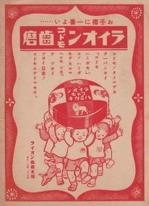 震惊 日本昭和时期 1926 1989 广告海报设计已经达到这种水平了 