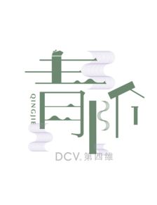 宝鸡品牌策划公司哪家好(宝鸡品牌策划公司哪家好一点)