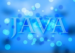 java容易学吗,java好学吗？