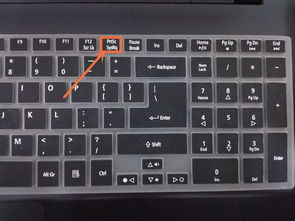 电脑屏幕截图快捷键是什么
