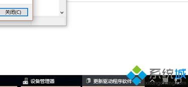 win10系统有线网卡如何安装