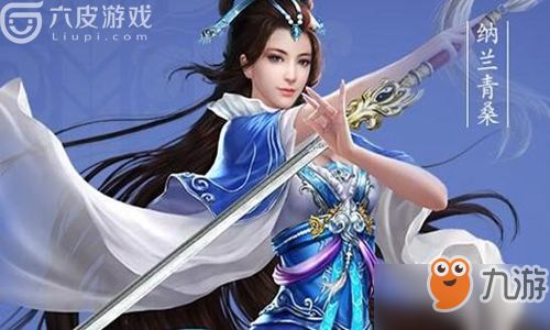 倩女幽魂手游甲士,倩女幽魂手游甲士：霸道铁甲，舍我其谁