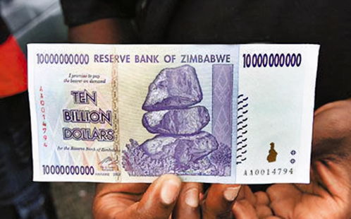 津巴布韦币最大面值10的303次方