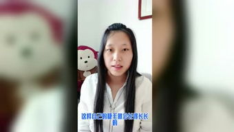 邻家花姐说婚姻的个人频道 