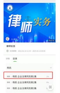  富邦平台官网登录网页版网页,富邦平台官网登录网页版——便捷安全的金融服务平台 天富官网