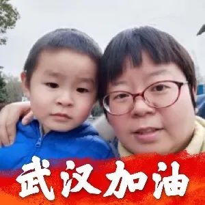 爱的冲锋 实幼人抗 疫 故事 二 