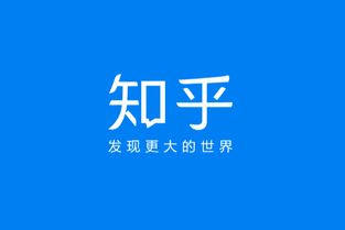 知乎的“不知道诊所”是用来做什么的(诊所正规不正规怎么看)