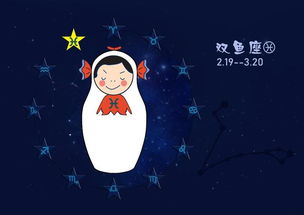 无论何时,都只记家人好的三个星座