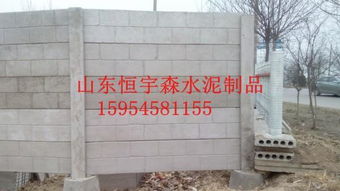 益阳1.85米预制围墙,南县华容大通湖是不是组成南华大市