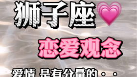 射手座2021年运势大解析 考试选拔顺遂 学运爆好 感情 事业 学业 财运 健康迎来新机遇 射手座走起,三连好运不断, 占星师Ezoey徐佩玲十二星座年运系列