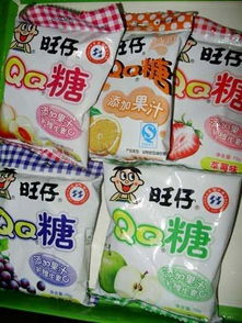 旺仔qq糖珍珠奶茶味适合小孩吃吗(旺仔qq糖有哪些口味)