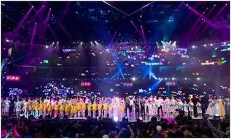2020年湖南卫视跨年演唱会在哪订票 门票多少钱 还有票吗 在哪里开