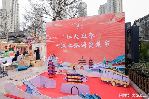 2023年活动主题,广元市2023年迎春主题广场文化活动开启