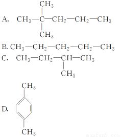 石墨烯是有机高分子材料吗-图2