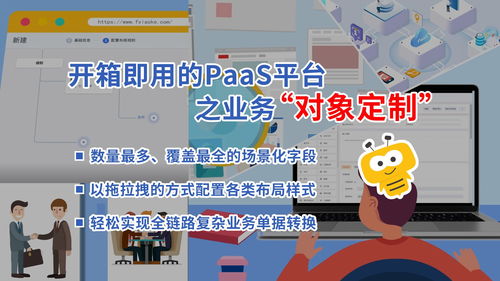 p客平台是怎么样的平台,Poiseuille流 p客平台是怎么样的平台,Poiseuille流 词条