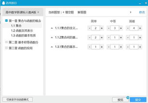 班级群老师布置作业需要签字怎么弄，群里怎样设置签名提醒别人的简单介绍