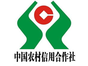 湖南省信用联社(湖南农信是什么银行)