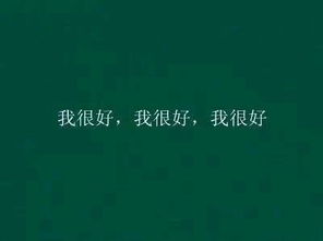 十大冷知识 一般人每天说谎4次或每年1460次