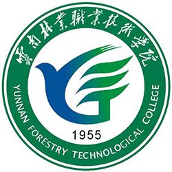 云南林业职业技术学院官网(云南林业职业技术学院的现任领导)