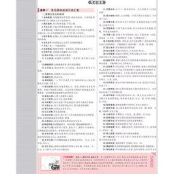 专门写文章的网站(有没有专门写文章的网络平台)