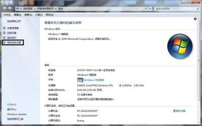 caj无法在win10上安装