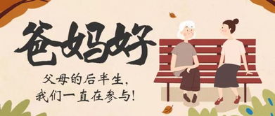 太牛了 200万癌症 100万质子重离子医疗 还免体检 百万防癌险,9.29火爆开售