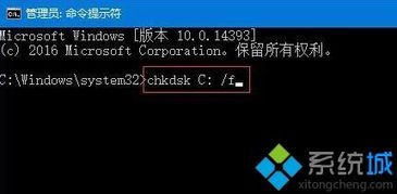 安装win10提示bootbcd