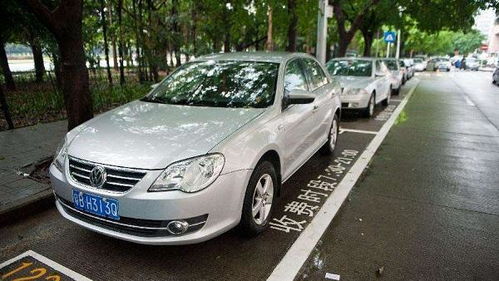 天津市路边停车收费标准(防城港吊车停车场收费标准)