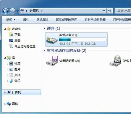 win7系统拷贝资料到win10里显示不