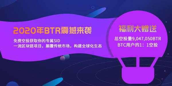 比特白银是比特币的分叉吗,比特币分叉出来的bch，btg等分叉币是什么，哪个